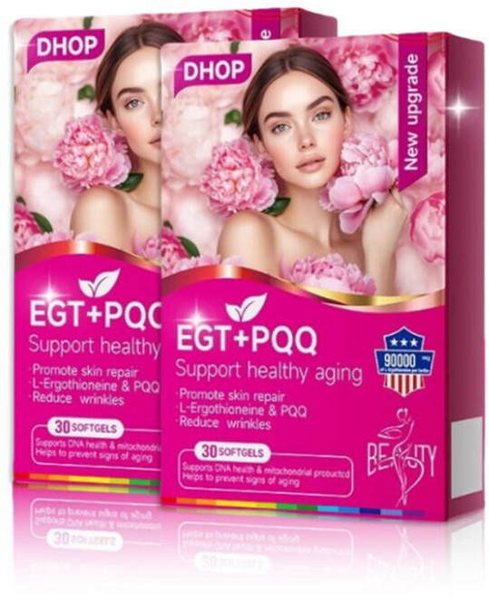 DHOP PQQ麥角硫因軟膠囊，女性日常保養與青春美麗補給, 1個, 一盒體驗裝, 1kg