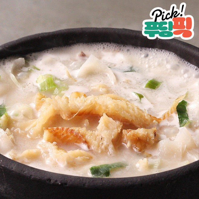 [푸딩픽] 북어사골해장국 140g 사골우거지국 즉석국 밀키트, 30개