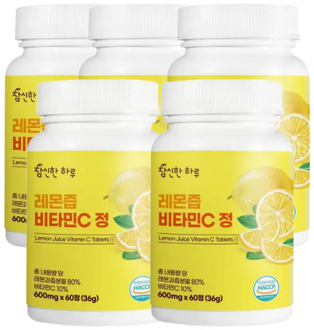 참신한하루 레몬즙 레몬수 비타민C 정 캡슐, 5개, 60정