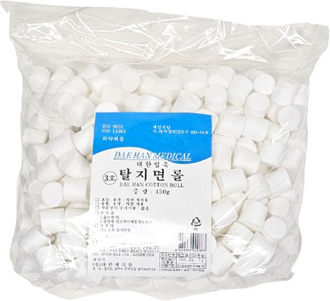 대한 코튼볼 필터형 450g 3호(대) 길이2cmx지름2cm, 1개
