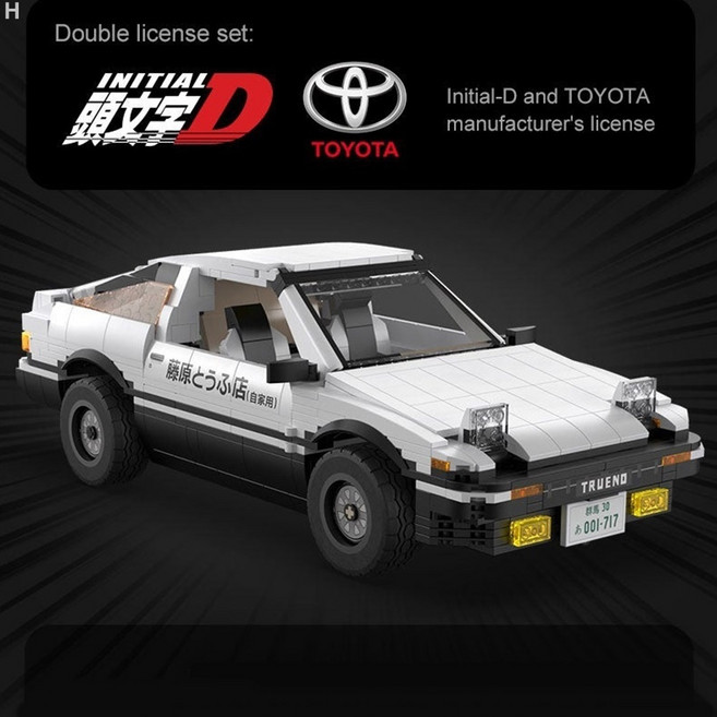 바니랜드 CaDA 이니셜D 후지와라 타쿠미 AE86 트레노 C61024W, 1개