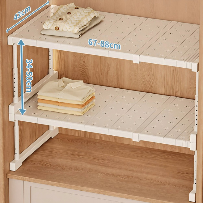 Shipshape 옷장 레이어드 높이조절 길이조절 칸막이 싱크대 하부장 정리 수납 선반 신발걸이 적층형 정리대, 1개, 화이트(67~88x42x34~50)cm