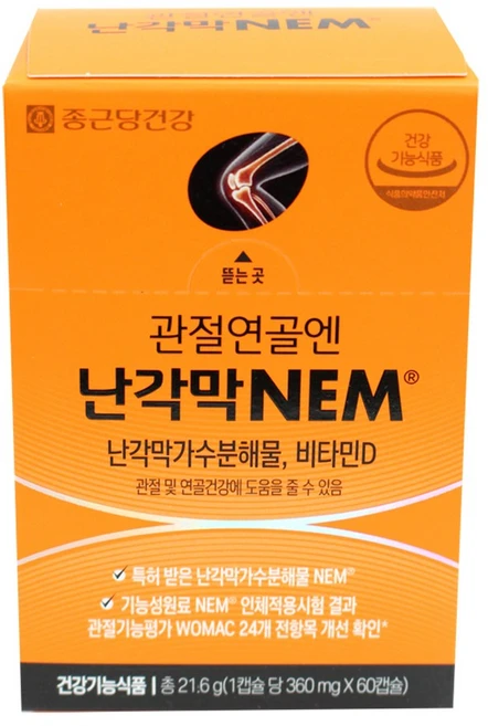 종근당건강 관절연골엔 난각막 NEM, 60정, 1개 - 쿠팡