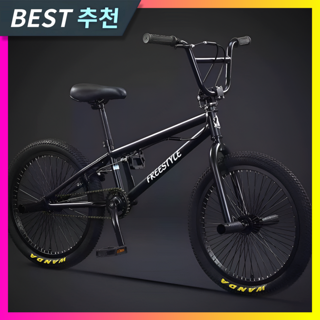피닉스 튼튼한 bmx 자전거 입문용 익스트림 20인치 묘기 한강 바이크 스턴트 성인, 1개, 142cm, 360도 회전핸들 블랙