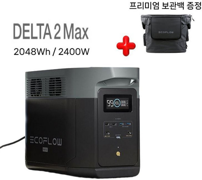 에코플로우 델타2 MAX 맥스 2400W 고전력 대용량 220V 배터리 충전 캠핑, A.2MAX-2048WH-2400W, 1개