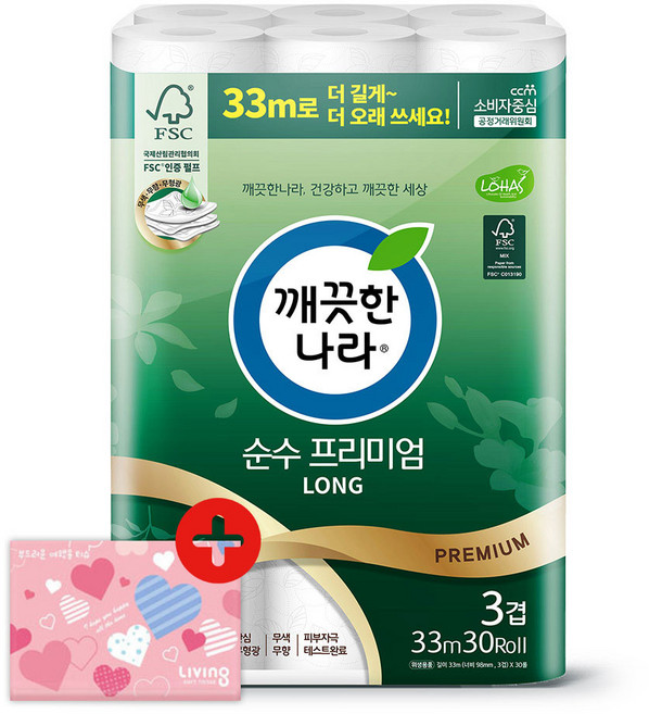 깨끗한나라 화장지 3겹 순수프리미엄 33m 30롤 1팩 + 여행용티슈 40매 1개