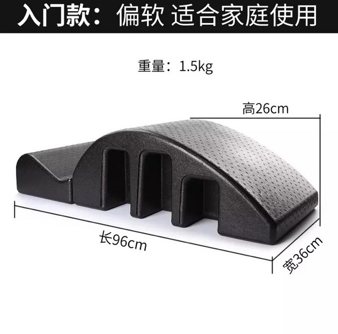 아크바렐 집에서하는 필라테스 홈 레더 바렐 리포머 소도구 가정용 홈트기구 복근운동 스파인코렉터 스파인코랙터 척추 교정 바른자세 기구 도구 스트레칭 보드 18, 엔트리 모델 : 부드럽고 가족 용으로 적합, 엔트리 모델  소프트, 1개