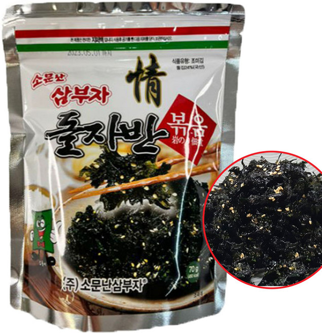 삼부자 소문난 돌자반볶음, 20개, 70g(1개입)