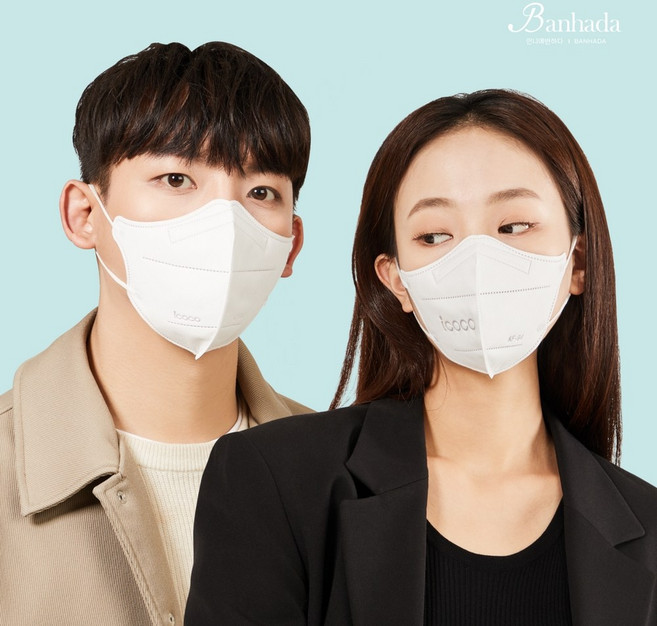 [공식] 아이코코 KFAD 새부리형 비말차단 마스크 25매, KFAD 대형 화이트, 25매입, 2개