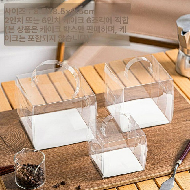머핀 케익 조각케이크 포장용기 투명 디저트 타르트 카페