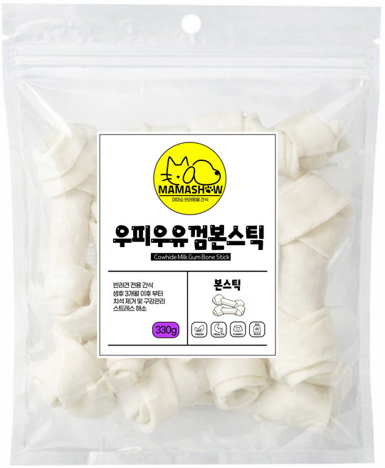 마마쇼 건강한 반려동물 간식, 330g, 1개, 우피우유껌본스틱