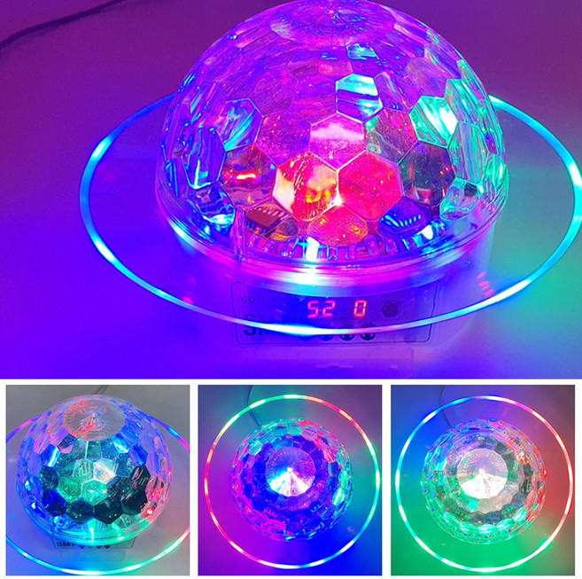 노래방조명 SM7미러볼 노래방 파티 락볼링장 스피닝 무대 조명, 업소용타입