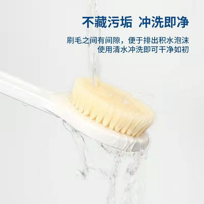 長柄沐浴刷 軟毛搓背刷, 軟毛浴刷*【1個裝】,日系版尼龍材質【長柄搓澡浴刷】, 1個
