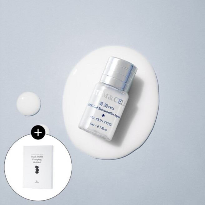 [체르엠] [정가15만원] 스템앤셀 미미셀 앰플 5ml 1개/줄기세포배양액90%/마스크팩증정(5매), 1개