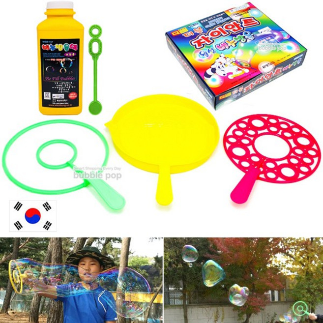 비눗방울 놀이/ 대형 비눗방울. 놀이세트 리필액. 파티 행사 캠핑놀이, 1개