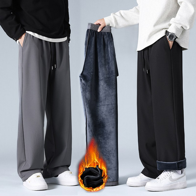 2장 세트 기모 트레이닝 스트레이트 일자 팬츠 겨울바지 -233