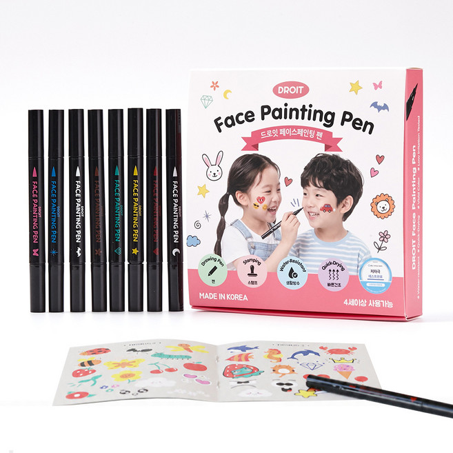 10위 - 드로잇 페이스 페인팅 펜 스템프 물감 할로윈