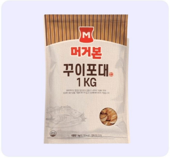 머거본 꾸이포대, 1kg, 1개