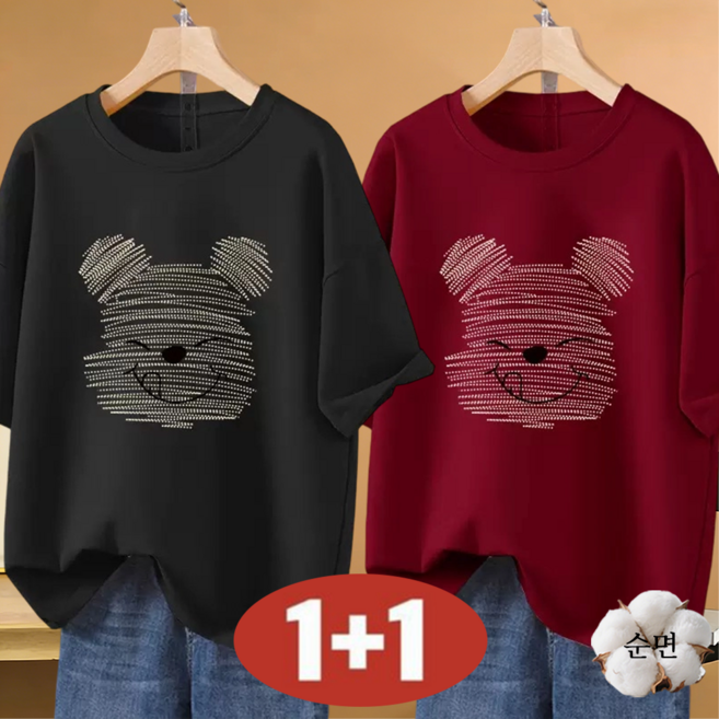 100kg까지 빅사이즈 여성 여름1+1 초특가 순면 라운드넥 캐릭터 프린트 반팔 티셔츠 부드러운 홈웨어 반팔티 데일리룩