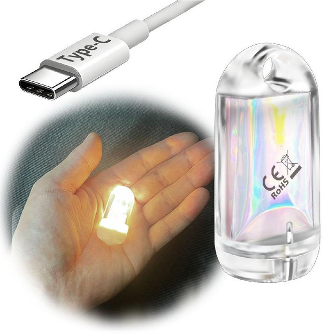 DOKEEP 미니 라이트 LED 초경량 소형 손전등 USB 충전식, 웜 화이트/레드 글리터 (1개)