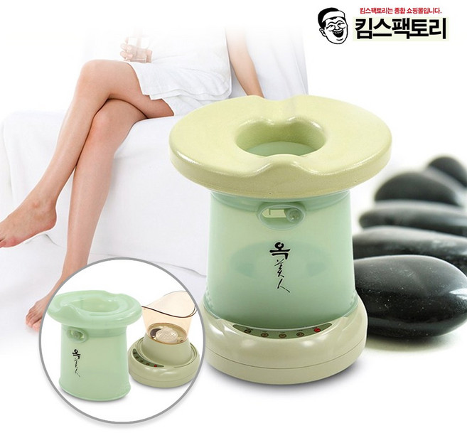 옥미인 가정용 원적외선 쑥 좌훈기 좌욕 훈증 찜질기 천연약쑥포함, 옥미인 쑥 좌훈기+천연약쑥포함