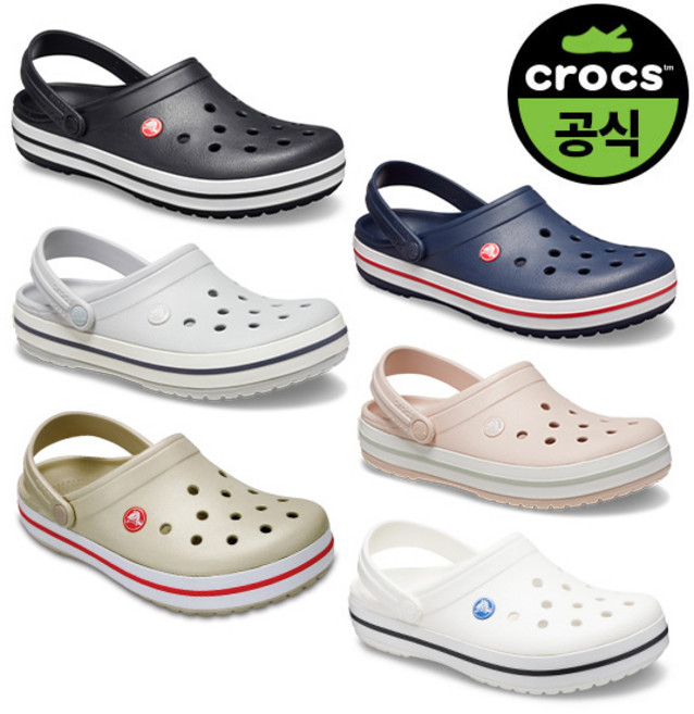 크록스 공용 CROCBAND 6종 택1 (24SUCL11016)