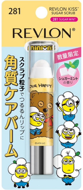 레브론 키스 슈가 보습 각질 케어 립 스크럽