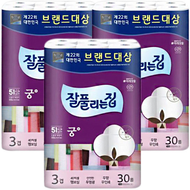 온마음샵 잘풀리는집 궁 3겹 30M 30롤 3팩 두루마리화장지 휴지, 30개입, 3개