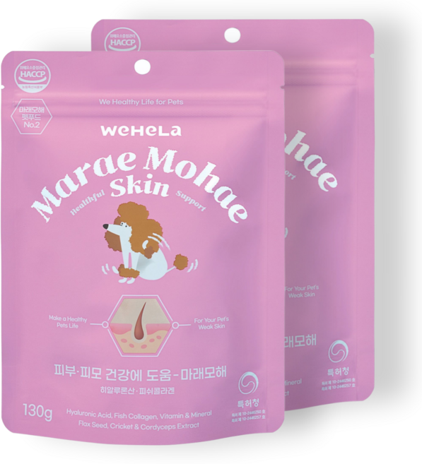마래모해 강아지 피부 영양제 피부병 곰팡이성 피부염 아토피 발습진, 81정, 피부/피모, 2개