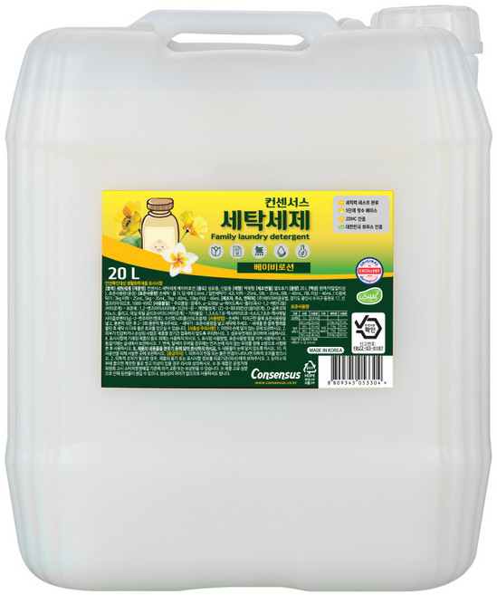 대용량 말통 순한 세탁세제 베이비로션 20L, 1개