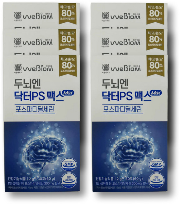 두뇌엔 닥터ps맥스 포스파티딜세린 포스피티딜세린 포스파티디셀린 포스파티딜셀린, 6개, 30포