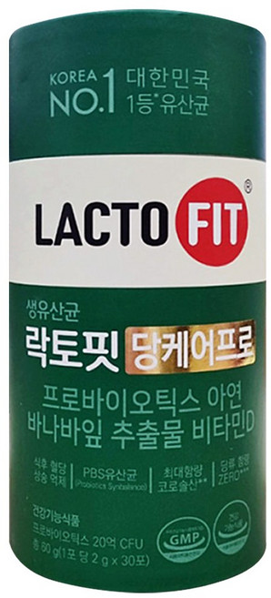 락토핏 당케어프로 종근당건강 생유산균 혈당케어 3통 3개월분, 30회분, 1개