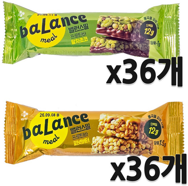 CJ 밸런스밀 프로틴바 (말차초코38G+피넛버터34G), 36세트, 34g