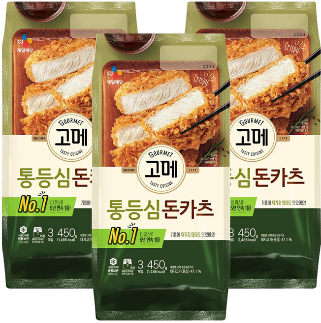 고메 바삭튀겨낸통등심돈카츠450g*3개, 450g, 3개