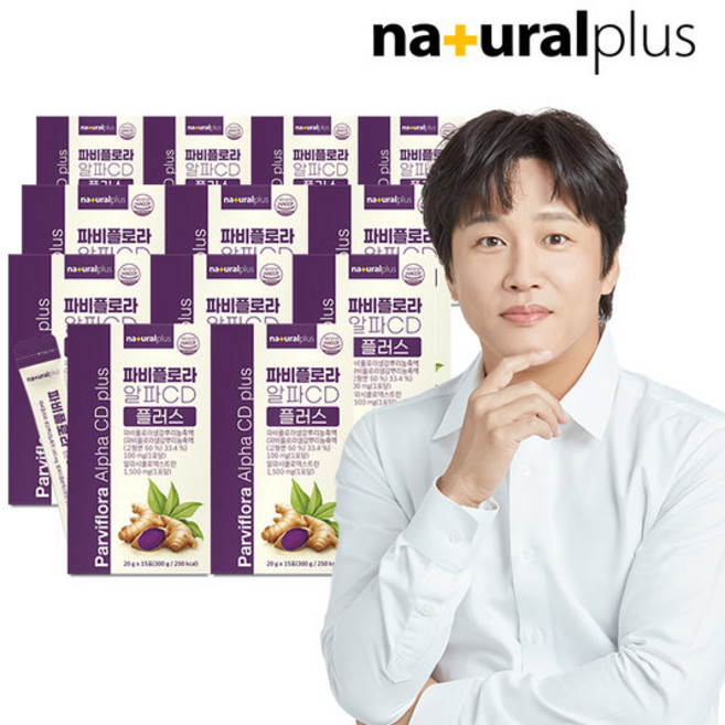 [GS단독]내츄럴플러스 파비플로라X알파CD 플러스 15포 12박스 / 태국산 흑생강 파피플로라 폴리, 15회분