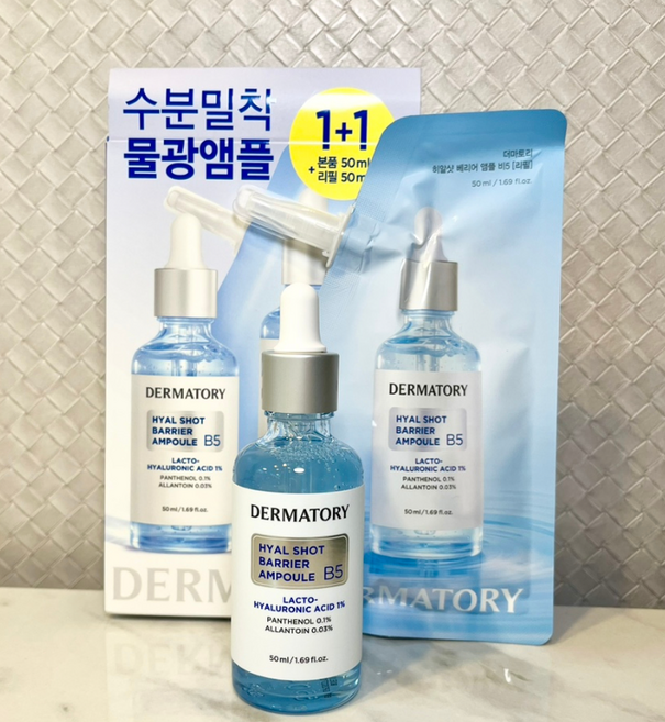 [정품] _/ 500Da 락토 히알루론산 판테놀 스쿠알란 알란토인 |||| 더마토리 __ 히알샷 _ 베리어 ** B5 - 앰플 리필기획, 1개, 100ml