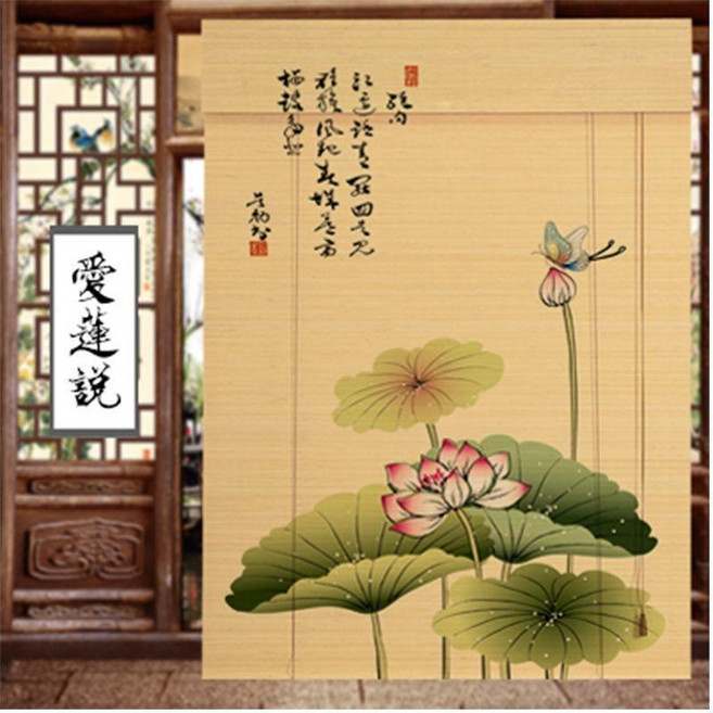 MGT 美格特 竹簾捲簾窗簾, 愛蓮說,產品聯繫客服提供尺寸
