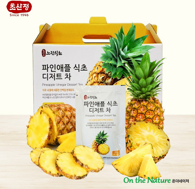 초산정 파인애플식초 디저트차/체내 산과 염기의 균형/알칼리성 음료/발효식초/한상준식초, 21개