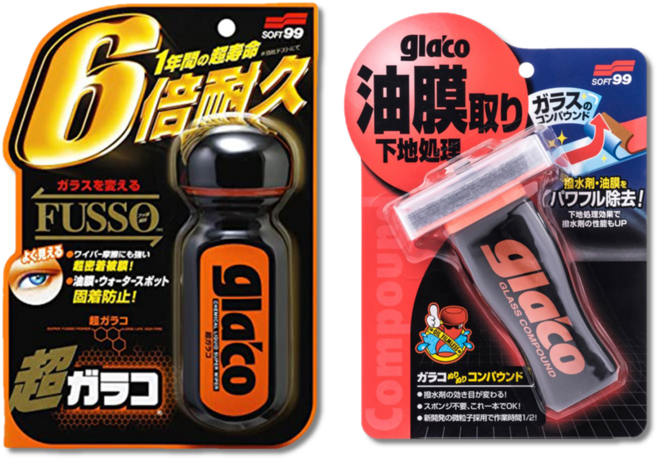 소프트99 글라코 유막제거제 G47 + 글라코 장기지속형 유리발수코팅제 G19 1세트 + 타월2장 셀프세차용품, 유리발수코팅제 G19+ 유막제거제 G47 + 타월2장, 1개