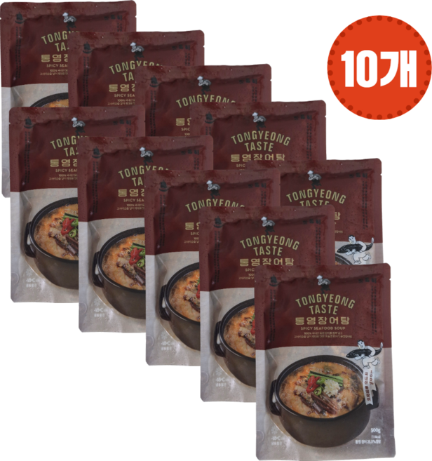 통영 자연산 기운찬 장어탕 담백한 맛 보양식 몸보신 국내산 바다장어, 10개, 500g