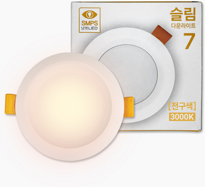 [TED MALL 무료배송] 남영전구 LED 다운라이트 3인치 슬림7 7W 확산형 플리커프리 컷오프, 2개, 전구색(3000K)