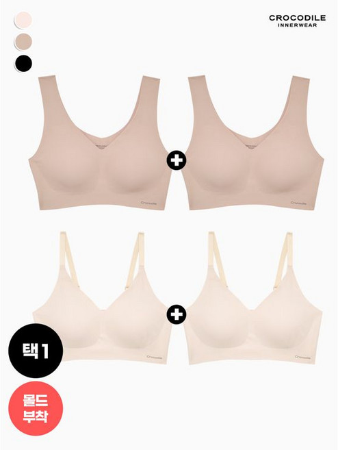 [백화점 정품] 크로커다일 이너웨어 여성속옷 쉘론 몰드부착 V넥/스트랩 심리스브라1+1 택1
