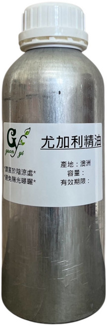 guan yi 尤加利精油，澳洲產地，清新空氣，舒緩身心，天然驅蚊，居家辦公適用, 1個, 1L, 澳洲尤加利