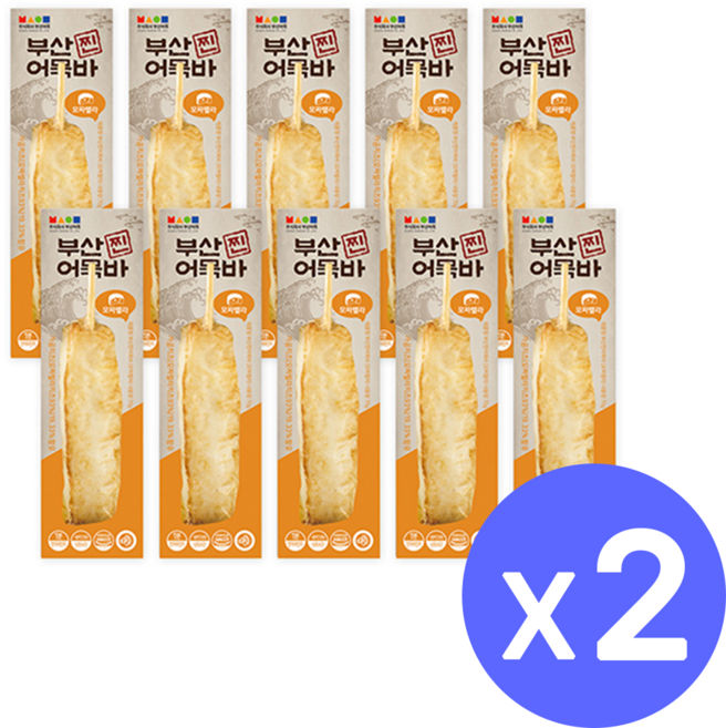 [부산어묵] 부산 찐 어묵바 (모짜렐라치즈), 20개, 70g