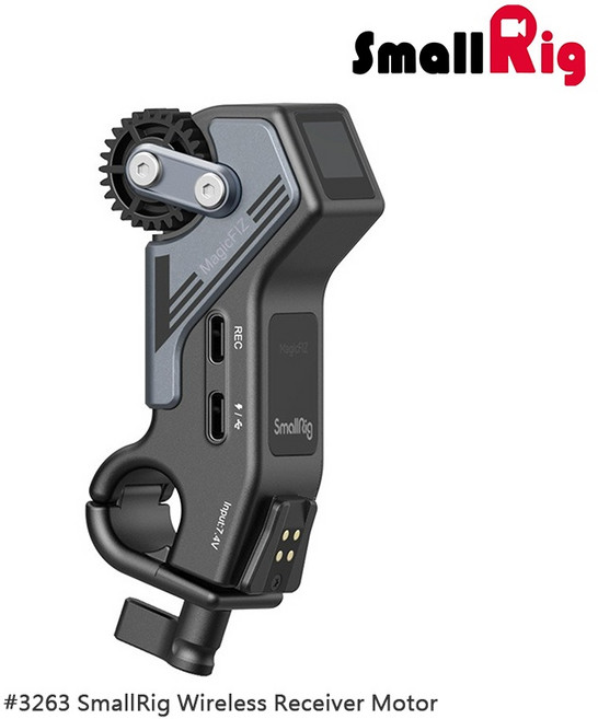 三重 SmallRig 3263 無線 跟焦 接收器, 1個