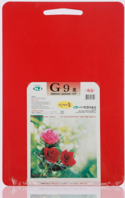 네오플 업소용 가정용 위생도마 G9호 500x325x12 (식당 주방), 1개, 빨강색