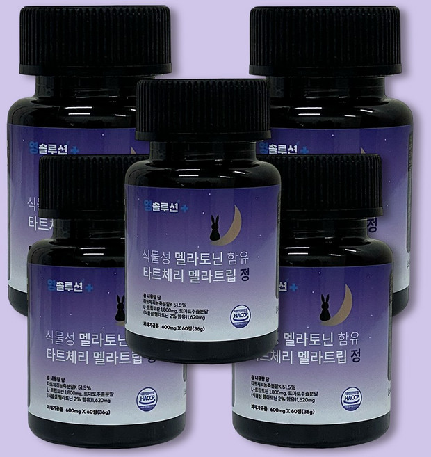 영솔루션 식물성 멜라토닌 함유 되어 있는 타트체리 멜라트립 정 600mg, 5개, 60정