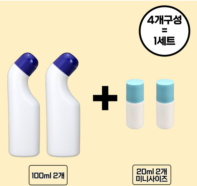 [마켓피아] 물파스공병 파스공병 스펀지캡공병 미니물파스공병 여행용파스공병, 1세트, 100ml 2개 + 20ml 2개