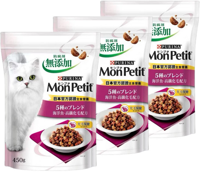 PURINA Mon Petit 貓倍麗 海洋魚 高纖化毛, 1.36kg, 3包, 混合口味