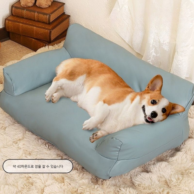 방수 반려동물 소파 대형견 침대 빈백쇼파 침대 하우스 쿠션 방석 고양이 강아지 애완동물, 소형 55-40-26cm, 브라운 가죽 쿠션